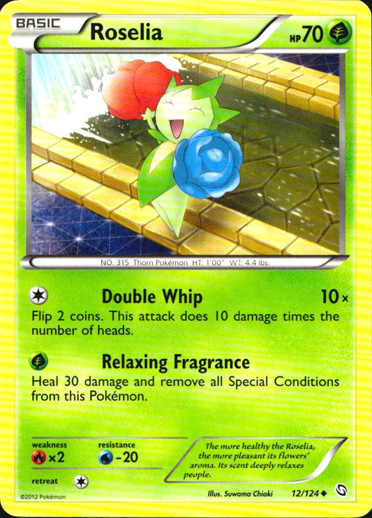 Roselia 12/124 Uncommon Dragons Exalted Pokemon Near Mint