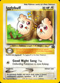 Igglybuff 36 Promo Wizards Black Star Promos Pokemon Near Mint