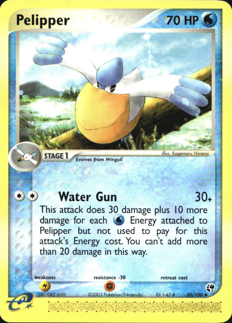 Pelipper 50/100 Uncommon Sandstorm Pokemon Near Mint