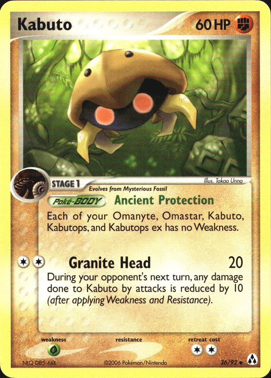 Kabuto 36/92 Uncommon Legend Maker Pokemon Near Mint