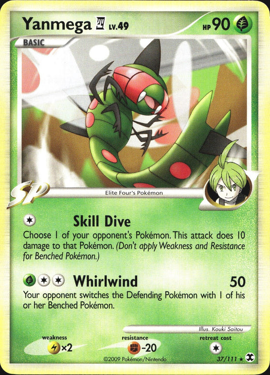 Yanmega E4 37/111 Rare Rising Rivals Pokemon Near Mint