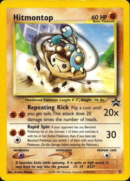 Hitmontop 37 Promo Wizards Black Star Promos Pokemon Lightly Played