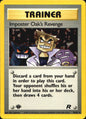 Imposter Oak's Revenge 76/82 Uncommon Team Rocket Pokemon 1st Edition Near Mint