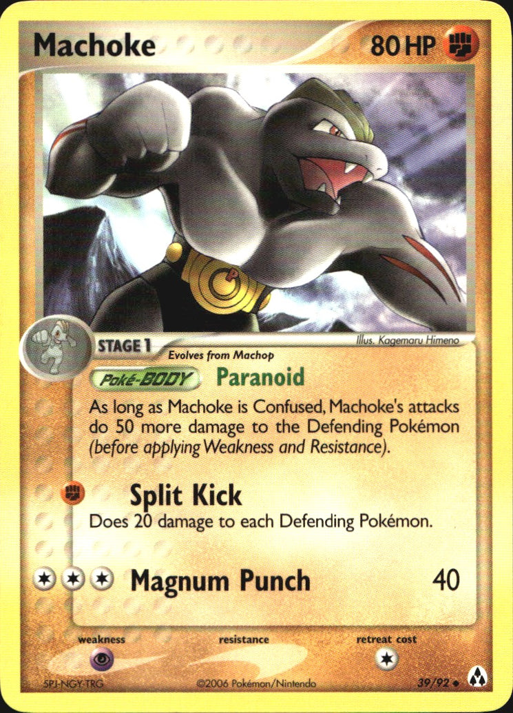 Machoke 39/92 Uncommon Legend Maker Pokemon Near Mint