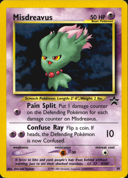 Misdreavus 39 Promo Wizards Black Star Promos Pokemon Lightly Played