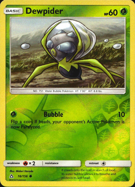Dewpider 16/156 Common Ultra Prism Pokemon Reverse Holo Near Mint