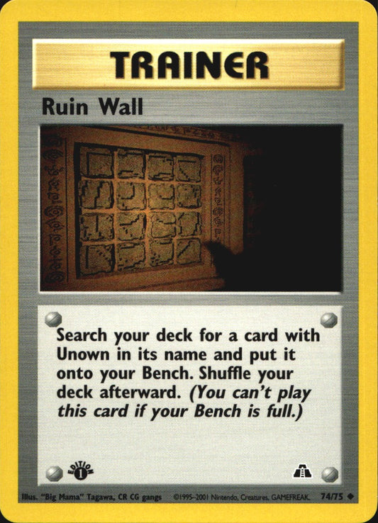Ruin Wall 74/75 Uncommon Neo Discovery Pokemon 1st Edition Near Mint