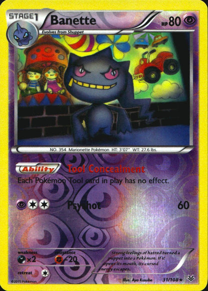 Banette 31/108 Rare Roaring Skies Pokemon Reverse Holo Near Mint