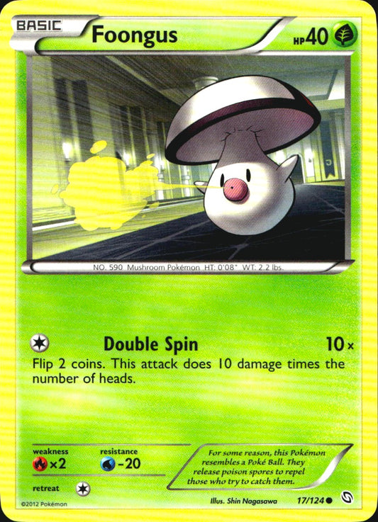 Foongus 17/124 Common Dragons Exalted Pokemon Near Mint