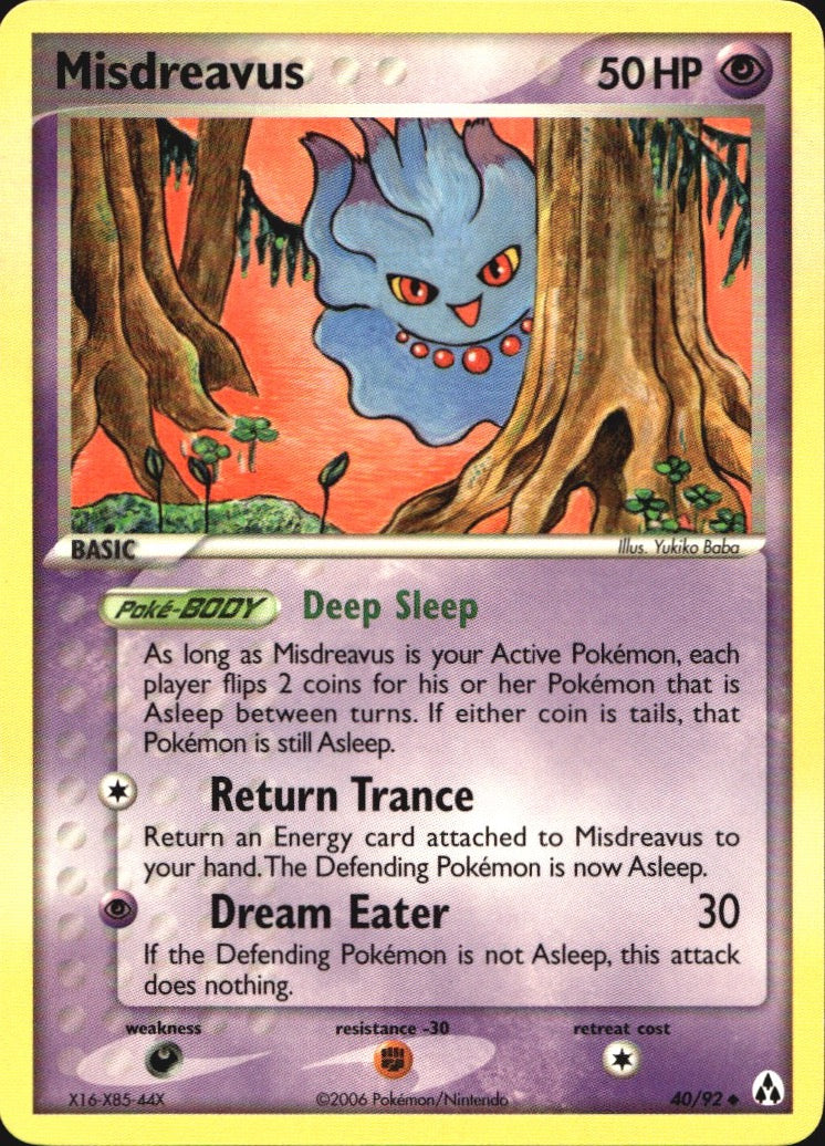 Misdreavus 40/92 Uncommon Legend Maker Pokemon Near Mint