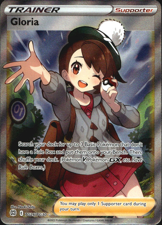 Gloria TG26/TG30 Rare Ultra Brilliant Stars Trainer Gallery Pokemon Near Mint