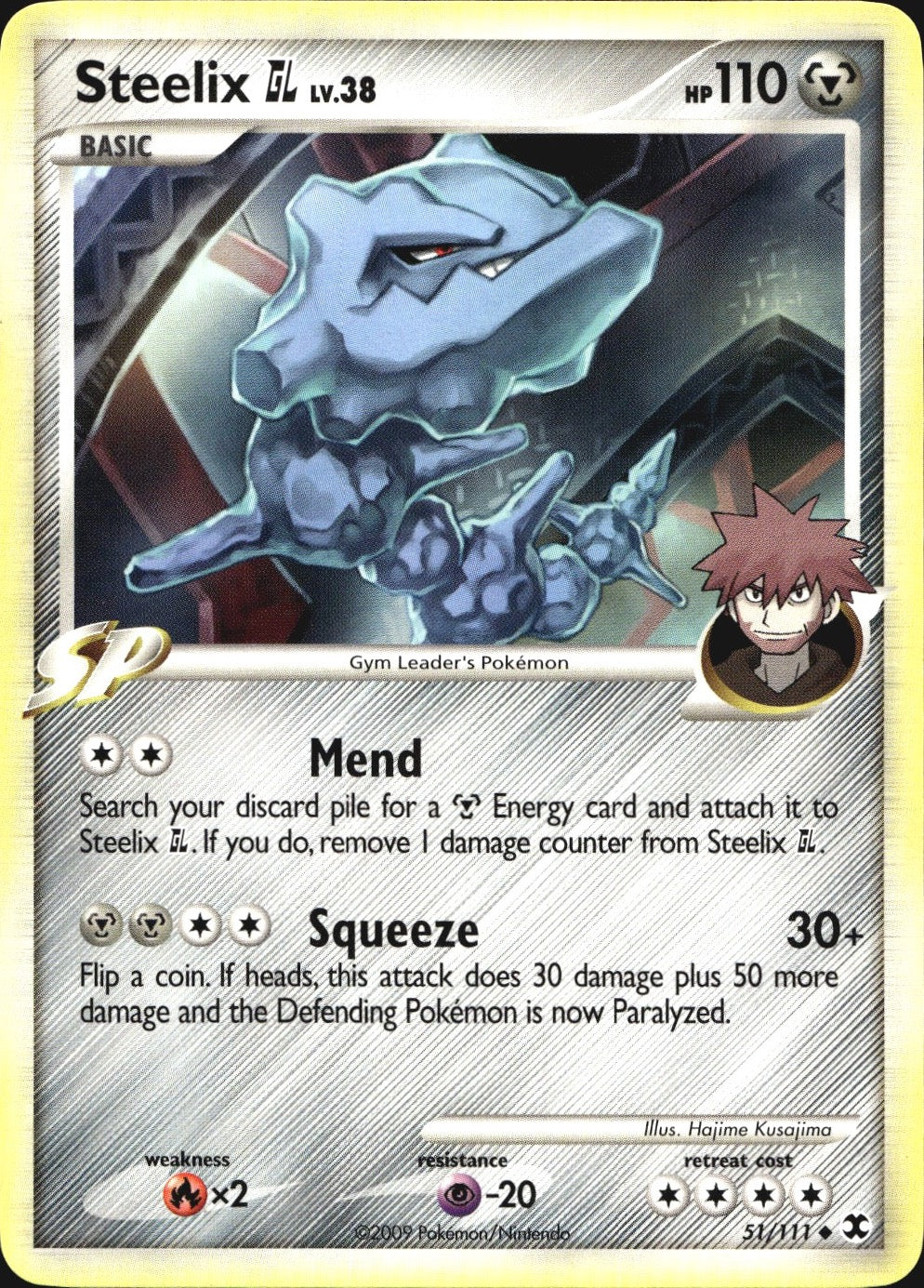 Steelix GL 51/111 Uncommon Rising Rivals Pokemon Near Mint