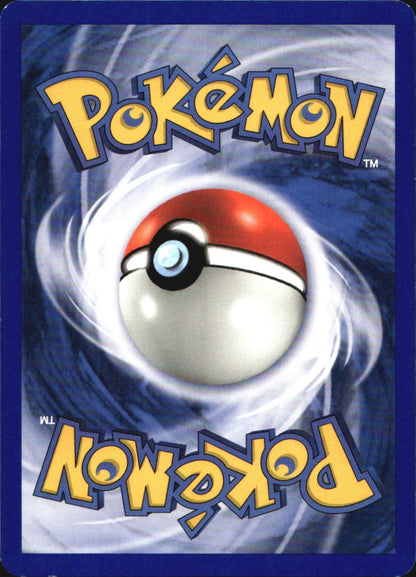 Ruin Wall 74/75 Uncommon Neo Discovery Pokemon 1st Edition Near Mint