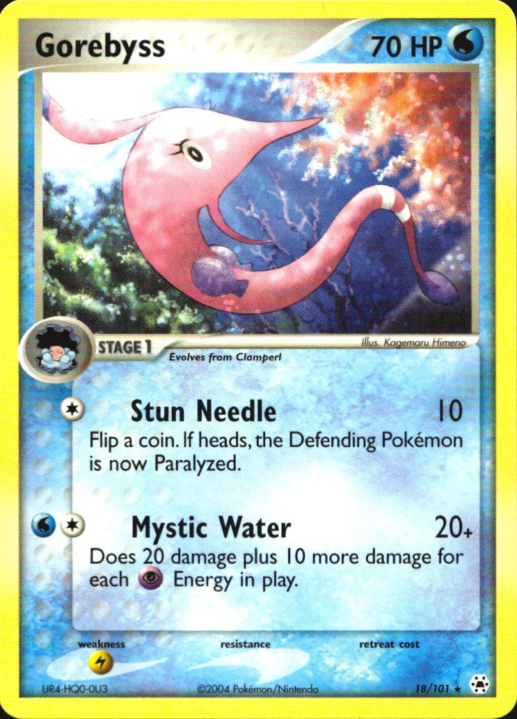 Gorebyss 18/101 Rare Hidden Legends Pokemon Near Mint