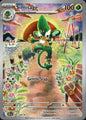 Simisage 090/086 Illustration Rare Black Bolt Pokemon Near Mint