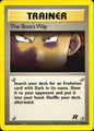 The Boss's Way 73/82 Uncommon Team Rocket Pokemon Near Mint