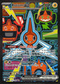 Rotom ex 126/094 Special Illustration Rare Phantasmal Flames Pokemon Near Mint