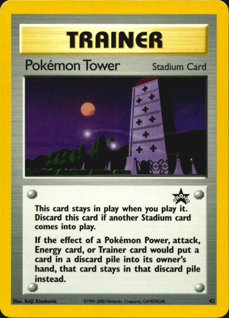Pokemon Tower 42 Promo Wizards Black Star Promos Pokemon Near Mint