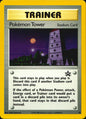 Pokemon Tower 42 Promo Wizards Black Star Promos Pokemon Near Mint