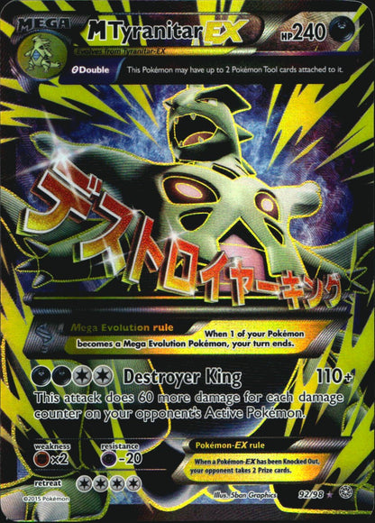 M Tyranitar EX 92/98 Rare Ultra Ancient Origins Pokemon Near Mint
