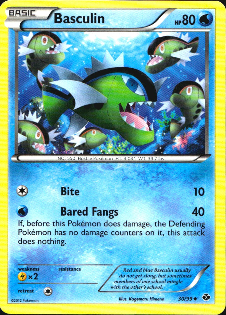 Basculin 30/99 Uncommon Next Destinies Pokemon Near Mint