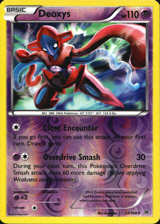 Deoxys 33/108 Holo Rare Roaring Skies Pokemon Reverse Holo Near Mint