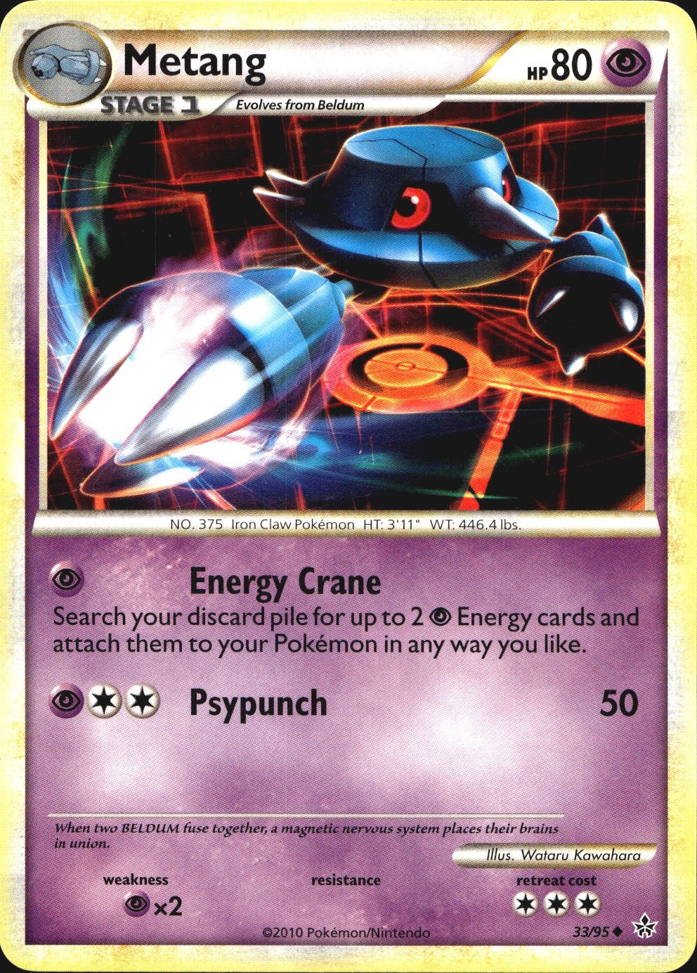 Metang 33/95 Uncommon HGSS Unleashed Pokemon Near Mint
