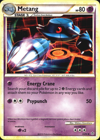 Metang 33/95 Uncommon HGSS Unleashed Pokemon Near Mint