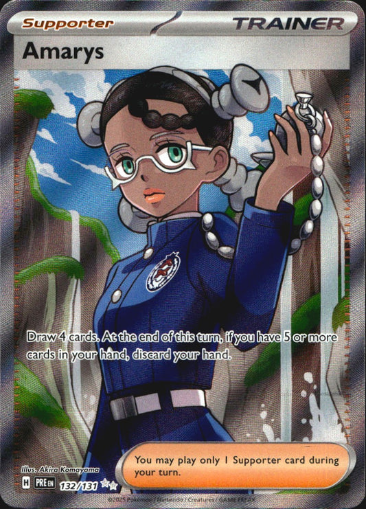 Amarys 132/131 Ultra Rare Prismatic Evolutions Pokemon Near Mint