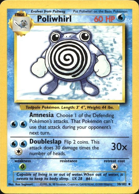Poliwhirl 38/102 Uncommon Base Set Pokemon Near Mint