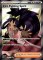 Iris's Fighting Spirit 180/159 Ultra Rare Journey Together Pokemon Near Mint