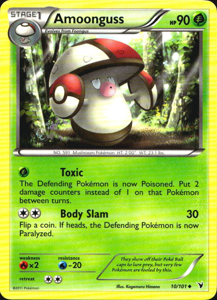 Amoonguss 10/101 Uncommon Noble Victories Pokemon Near Mint