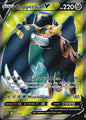 Copperajah V 187/192 Rare Ultra Rebel Clash Pokemon Near Mint