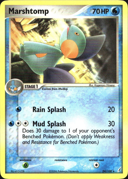 Marshtomp 24/100 Rare Crystal Guardians Pokemon Near Mint