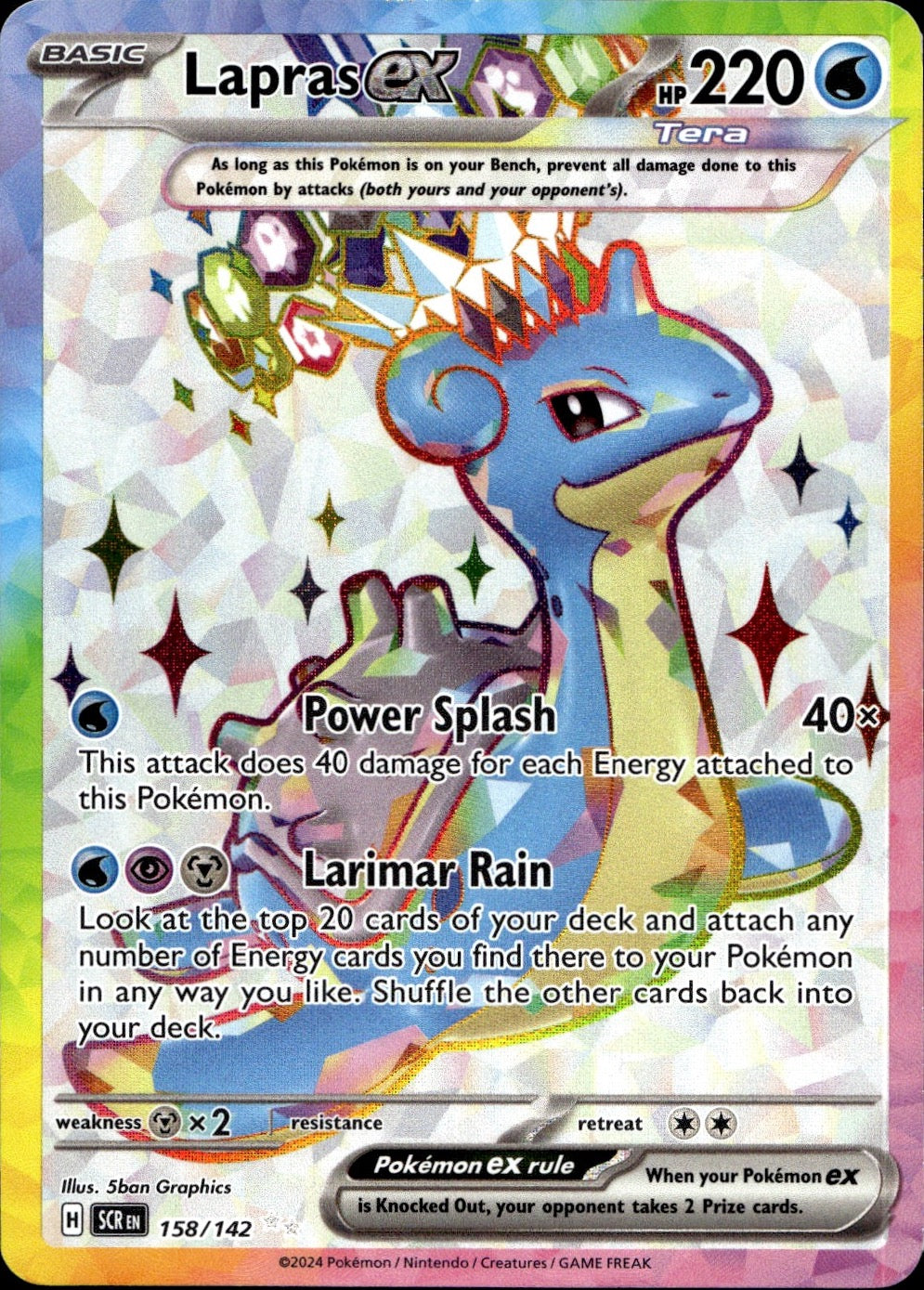 Lapras ex 158/142 Ultra Rare Stellar Crown Pokemon Near Mint