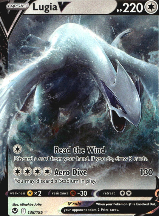 Lugia V 138/195 Holo V Rare Silver Tempest Near Mint