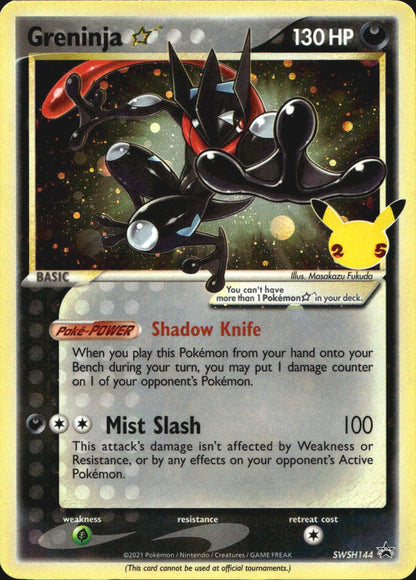Greninja Star SWSH144 Promo SWSH Black Star Pokemon Near Mint