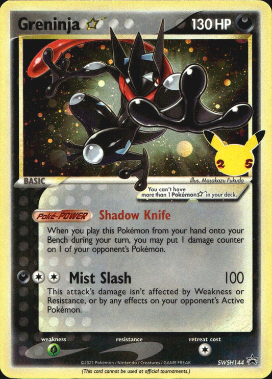 Greninja Star SWSH144 Promo SWSH Black Star Pokemon Near Mint