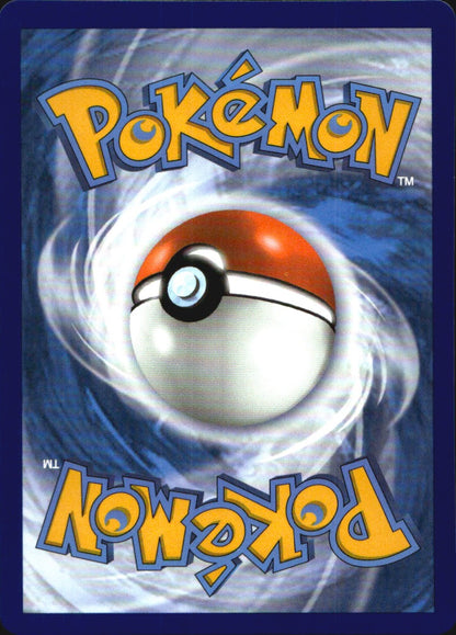 Greedent V 257/264 Rare Ultra Fusion Strike Pokemon Near Mint