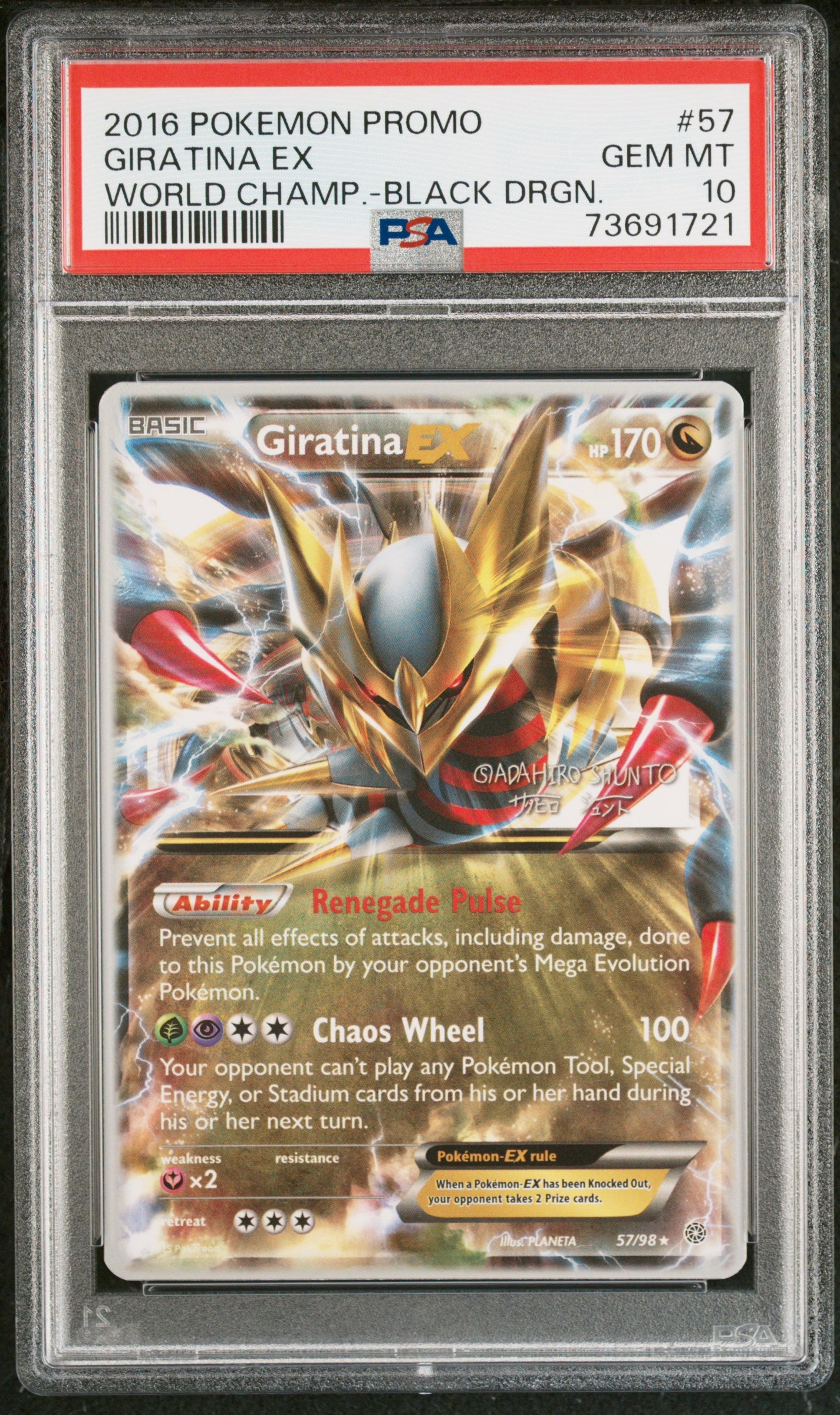 Giratina EX 57/97 Black Dragon World Championships Deck Promo Pokemon PSA 10