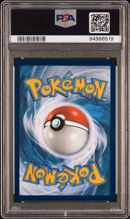 Jolteon V 183 Vmax Premium Collection Swsh Black Star Promo Pokemon PSA 10