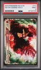 Ho-oh Legend Holo 111/123 Heartgold & Soulsilver Pokemon PSA 9